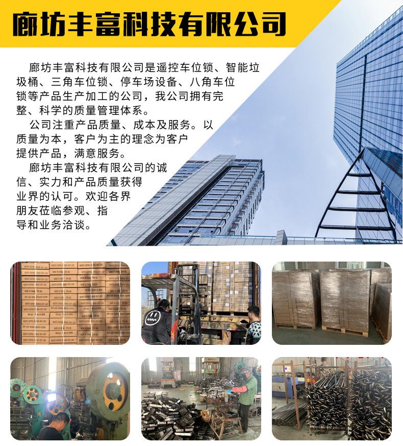 详情_28.jpg