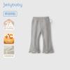 [Infrarrojo Lejano Antibacteriano] Pantalones Acampanados de Otoño e Invierno para Niñas, Pantalones de Moda con Forro Polar para Niños, Ropa de Invierno para Niñas, Pantalones Casuales para Bebés