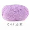 4 fios de algodão penteado quatro fios de leite algodão bola boneca cobertor hairpin crochê diy material saco lã saco de tricô