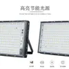 Iluminación portátil para exteriores con soporte para sitios de construcción, luz de soporte súper brillante de 220V enchufable para puestos y mercados nocturnos