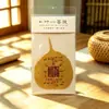 Hoja de Bodhi Zakilam Verde Madre Thangka Marco de Pared Pintura Thangka de Huang Caishen Farmacéutico Lámina de Oro Mayoreo