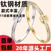 Pulsera trenzada de acero inoxidable con hebilla de herradura estilo europeo y americano, simple y moderna, pulsera ajustable de acero de titanio, pulsera de alambre de acero