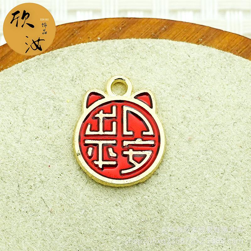 DSC01919 拷贝.jpg