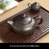 Bule de Argila Roxa Autêntico Yixing Grande 400ml Conjunto de Chá Artesanal Presente para Idosos e Líderes, Conjunto de Preparo de Chá de Luxo Leve de Alta Qualidade B12