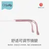 Nuevo Armazón Infantil Dr.Lolly Estilo Tomate con Varillas y Patillas Ajustables para Prevención y Control de Miopía Gafas Armazones
