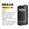 Cargador de Viaje Ultra Delgado Essager Serie Pingyuan 65W de Nitruro de Galio Cargador A+C Adecuado para Teléfonos Móviles y Tabletas Cabezal de Carga Rápida