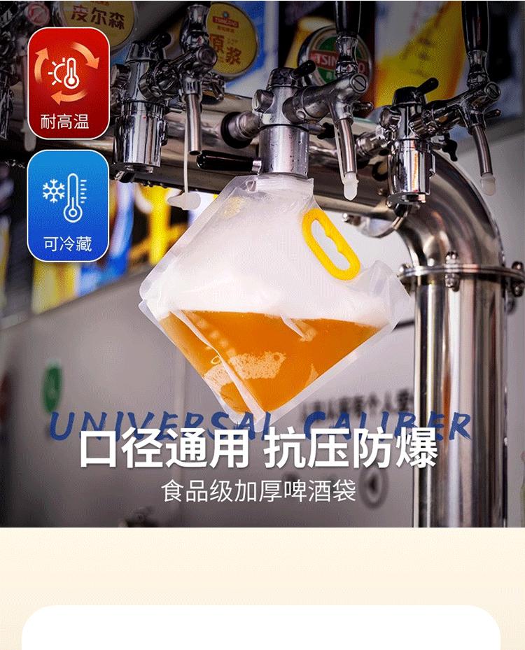 详情_06.gif
