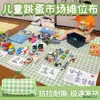Mantel de Tela para Mercado de Pulgas Jardín de Infancia, Tapete para Puesto de Mercado, Decoración de Puesto Benéfico, Especial para Venta Benéfica para Niños