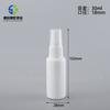 Botella de Spray Blanca Desinfectante de Alcohol Botella Lateral de Spray 10ml Portátil Botella de Plástico para Rociar Diariamente