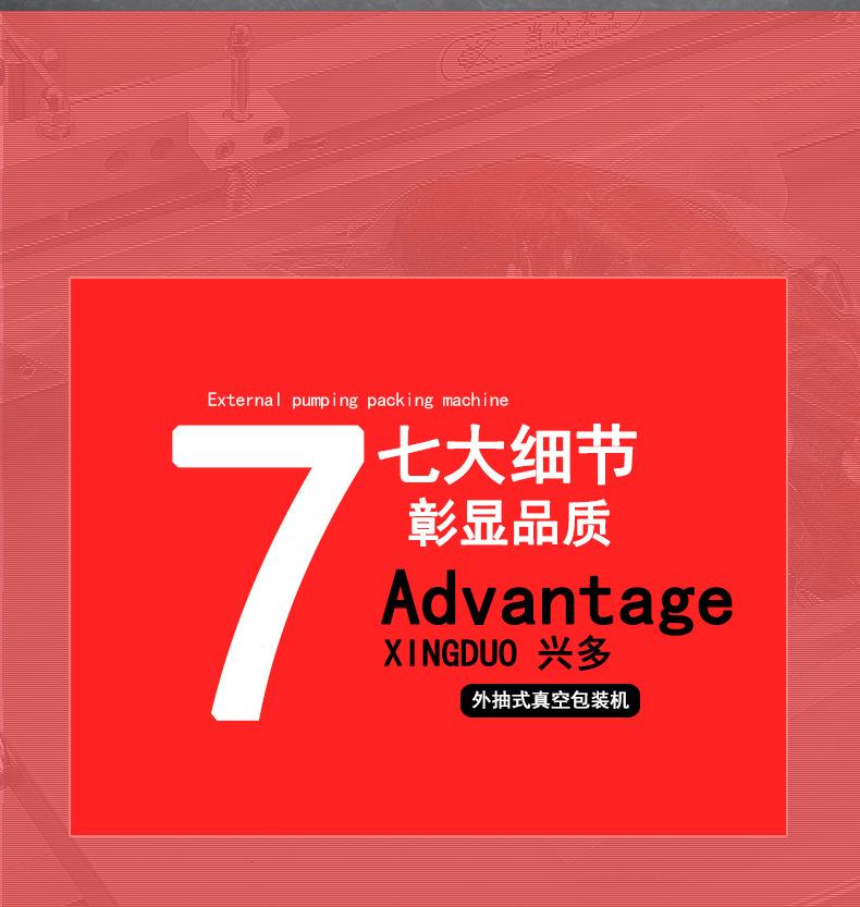 t6