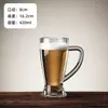 2026 Nuevo Modelo Vaso de Vidrio para Cerveza de Barril, Popular en Internet, Vaso Comercial para Cerveza Artesanal, Lujoso, Gama Alta, Elegante, Creativo, Gran Capacidad