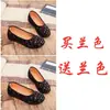Sapatos de Tecido Bai Zhenhe Old Beijing, Sapatos Femininos para Todas as Estações, Sapatos de Salto Baixo para Dança Quadrada, Sapatos de Mãe, Estilo Étnico Chinês, para Adultos de Meia-Idade e Idosos