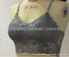 Amazon Sujetador de Encaje de Comercio Exterior con Diseño Sexy en la Espalda, Popular Sujetador Push-Up, Ropa Interior Cómoda y Transpirable para Mujer