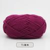 Bebé Bufanda Autotejida de Algodón Leche de 5 Hebras Hilo Mediano Grueso Ovillo Manta Crochet DIY Lana Tejido a Mano Bolsa de Material