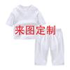 Traje de Casa de Manga Corta Personalizado Transfronterizo para Niños Pijamas Impresos en 3D para Niños y Niñas Europeos y Americanos Conjunto de Dos Piezas