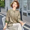 Conjunto de Roupa Estilosa de Verão para Mãe de Meia-Idade e Idosa, Nova Moda Estilo Chinês, Slim-Fit, Solto, Rejuvenescedor, Tamanho Grande Versátil Conjunto de Duas Peças