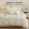 Juego de Cuatro Piezas de Terciopelo de Leche Engrosado de Invierno para Cama, Funda de Edredón de Terciopelo Coral Cálido con Bordado de Dibujos Animados, Juego de Tres Piezas de Sábanas de Cama con Forro Polar