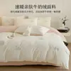 Conjunto de Quatro Peças de Cama de Veludo Leite Espesso de Inverno Capa de Edredom de Veludo Coral Bordado Desenho Animado Quente Conjunto de Três Peças de Lençóis de Cama
