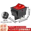 Interruptor basculante Langzheng Kcd4 al por mayor 30X25 6A 250V Interruptor basculante de alta corriente