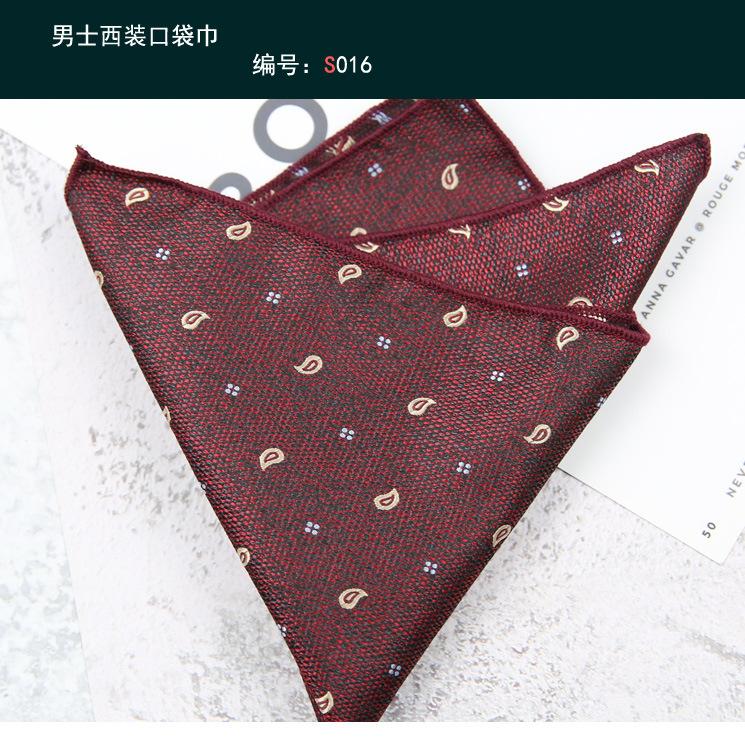 方巾016