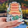 En stock Xiangyun Regalo Creativo Nacional Adhesivo Magnético Ciudad de Madera Atracciones Turísticas Culturales y Creativas Adhesivo de Refrigerador de Recuerdo