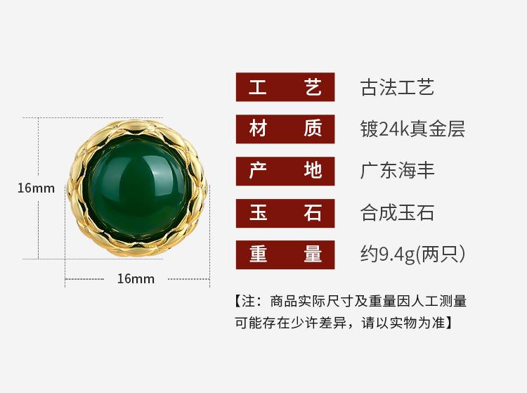 详情_01.jpg
