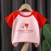 Camiseta de Manga Corta para Niños Tipo Algodón Puro Nuevo Estilo de Verano Ropa de Algodón para Niños y Niñas Estilo Coreano 2026 Ropa para Niños