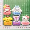 Placa de sujeción de tarjetas grande Sanrio, dibujos animados brillantes, hecha a mano, crema, gel, horquilla, cuerda, refrigerador, adhesivo, material, venta al por mayor