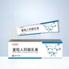 Xiangyitang Interferon Humano Recombinante a-2b Pomada de Leite Antibacteriana Uso Externo Fator de Crescimento Epidérmico Interferon Gel