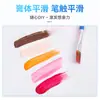 Pintura Acrílica al por Mayor en Stock, Set de Tiras para Colorear DIY de Pintura Infantil, Fabricante de Pinturas al Óleo para Pintar y Colorear