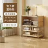 Gabinete de revista de estilo madera con puerta abatible, Estante de almacenamiento estilo japonés, Librero, Gabinete con cajones, Gabinete lateral para sala de estar, Almacenamiento para entrada, Gabinete de almacenamiento nórdico