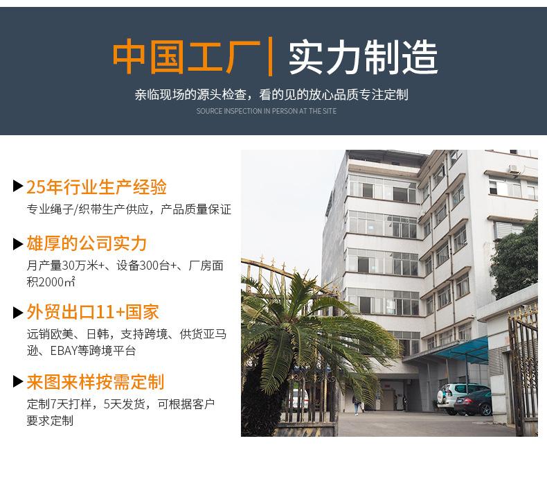 详情(1)_11.jpg