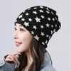 Directo de fábrica bufanda de doble capa caliente para otoño e invierno gorro retorcido sombrero de protección para el cuello multifuncional bufanda máscara