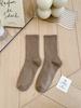 Calcetines Morados de Mujer Primavera Algodón Puro Fondo Ins Calcetines Deportivos Japoneses Trendy Blancos Calcetines de Tubo Caídos con Pantalones de Tiburón