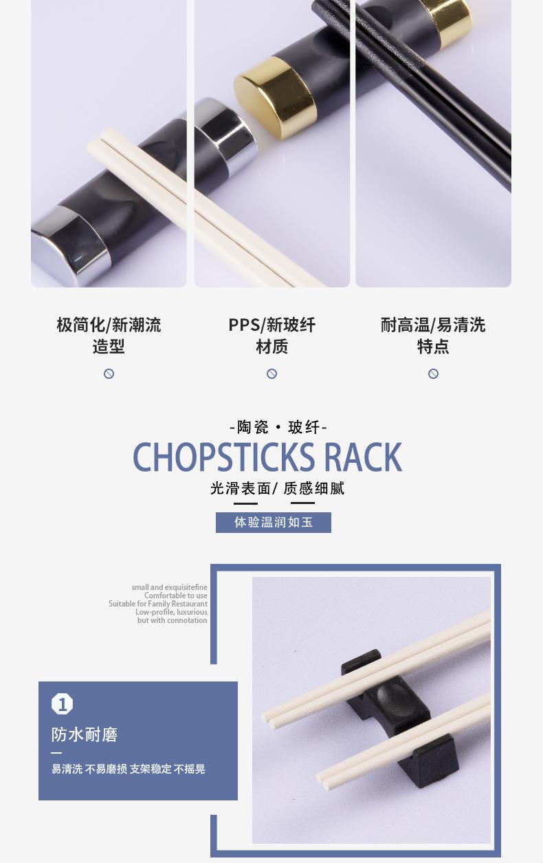 详情页_04.jpg