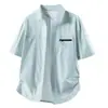 Camisa de Manga Corta Tie-Dye con Gradiente Hielo de Nuevo Estilo para Hombre, Camisa de Marca Moderna con Cuello Campana de Manga Corta Estilo Hong Kong, Chaqueta Cárdigan de Media Manga