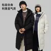 Estilo Coreano Nova Jaqueta de Penas de Pato Brancas de Comprimento Médio 90 Roupa de Inverno Grossa Casual para Exterior Novo Estilo 2026