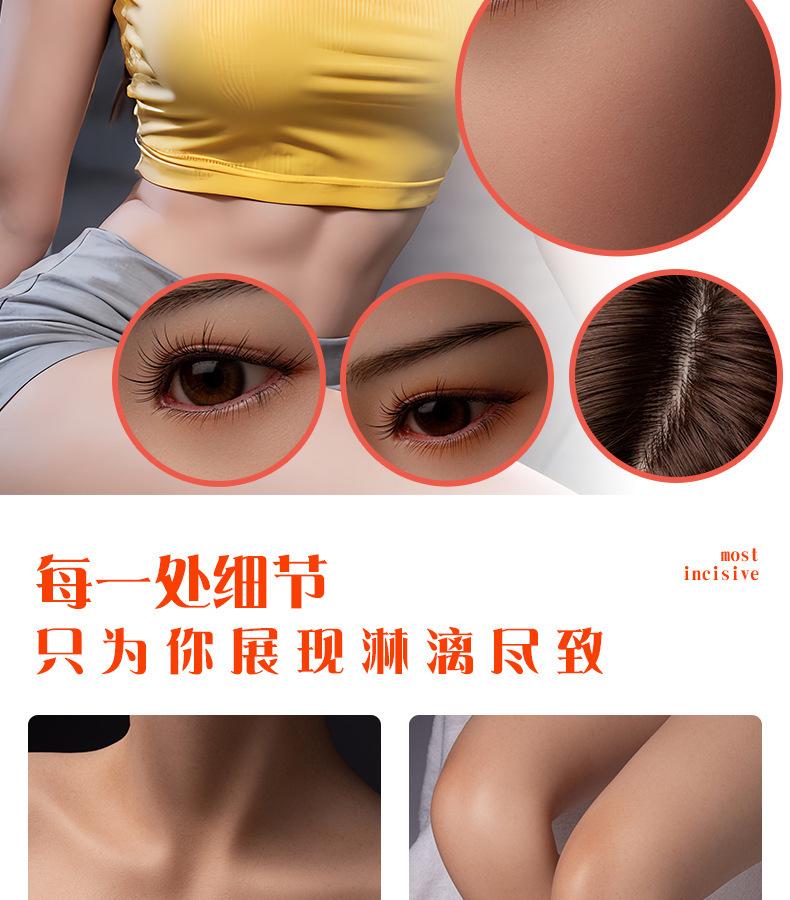 详情7_06.jpg