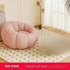 Sofá Preguiçoso Cadeira Abóbora, Adequado para Deitar e Dormir, Sofá de Um Lugar Estilo Creme para Quarto, Sala de Estar, Sofá Pequeno para Varanda, Cadeira de Lazer
