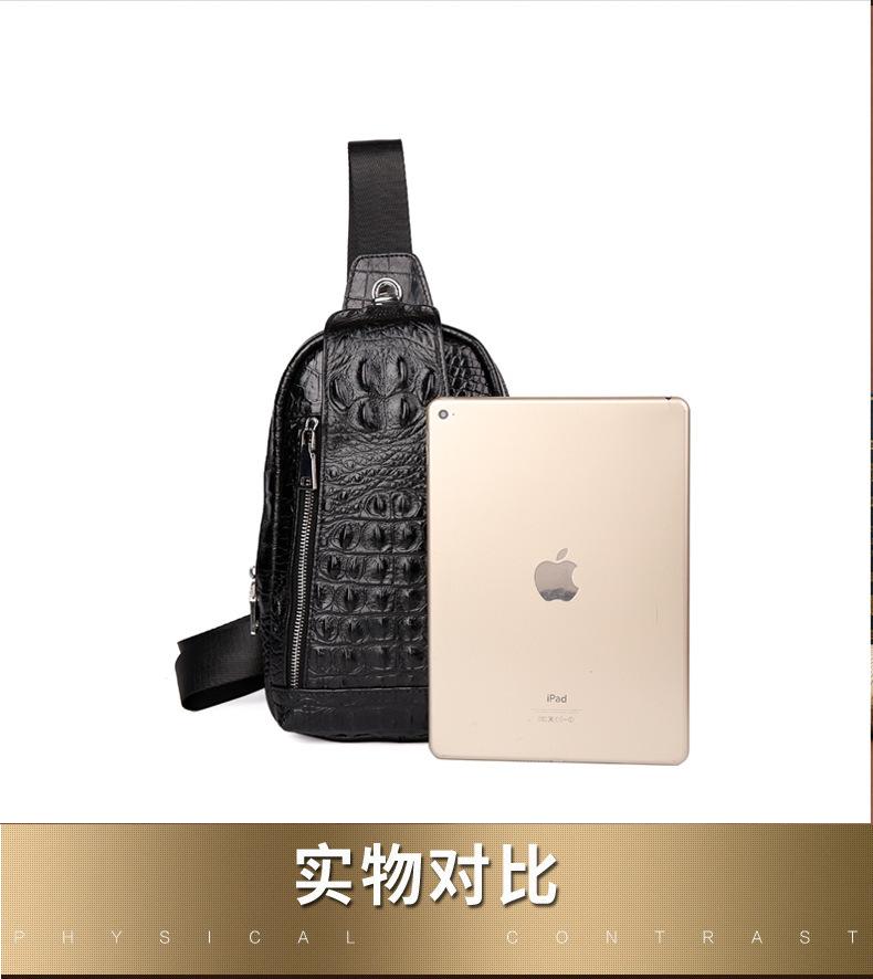 一键复制_20200930102954