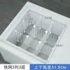 Estrutura de grade de prateleira, painéis de divisão multicamadas, novos painéis de divisão, prateleiras internas refrigeradas, compartimentos internos do freezer