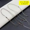Colgante Rojo del Sur Natural Cuerda DIY Hecho a Mano Cuerda Colgante de Jade Hetian Nuevo Estilo Étnico Collar Lanyard Ajustable
