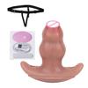Dildo de Pene Masculino Simulado Palo de Masaje Vibratorio de 10 Frecuencias Masturbación Privada Palo de Orgasmo Cola de Personaje para Actuación Tapón Anal