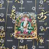 Thangka del Buda de la Medicina Zhaliram de Vidas Pasadas y Presentes, Ocho Guardianes Thangka Semi-Pintado a Mano Lienzo Especial para el Núcleo