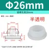 Tampão de Silicone Macio Resistente a Altas Temperaturas com Furo Tampão de Borracha Anti-Colisão Invertido Tampa de Vedação Redonda em Forma de T