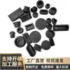 Tapones Cuadrados de Plástico para Tubo al por Mayor, Tapones Cuadrados, Tapones de Goma para Escritorio y Silla de Ferretería, Tapones Cuadrados para Pies de Muebles