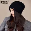 Nuevo Sombrero de Lana Tejido Cálido de Cabeza Grande para Otoño e Invierno para Mujeres Ciclismo al Aire Libre Protección para los Oídos Cortavientos Sombrero de Lana Pullover