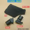255 accesorios para sierra de aluminio salida de aire bolsa de polvo integrada máquina de corte de 10 pulgadas sierra de aluminio accesorios de salida de polvo