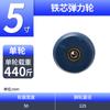 Modelo Mingwei B Núcleo de Hierro Rueda Elástica Rueda Giratoria Industrial de Alta Resistencia con Freno Rueda Giratoria Silenciosa 456 Pulgadas Rueda Universal