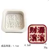 Molde de silicone para bolo da lua de fondant bolo da lua Festival do Meio Outono modelagem gesso aromaterapia ferramenta de panificação gesso aromaterapia bolo de fondant